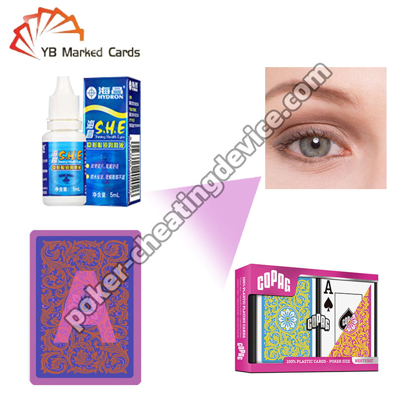 ポーカーチート用の100%検出精度と含水率50%以上の赤外線コンタクトレンズ