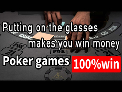 蜂No.92の赤外線は装置をごまかす印のついたカードのためのトランプを示した