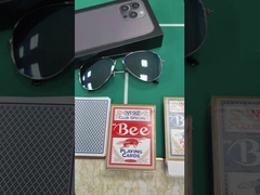 カード を 見る ため の 輝く 日鏡