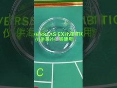 声のダイス 浮気装置 携帯電話 浮気 定期的に