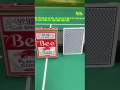 高性能バックサイドマークカード コンタクトレンズ