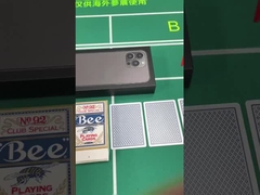 コパグ 1546 100% プラスチック プロの赤外線 チートカード ブルー/レッド デックセット